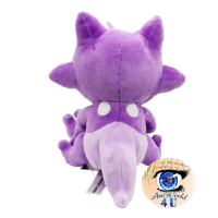 Officiële Pokemon center knuffel Toxel 21cm